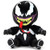 Venom 8" Plush - Marvel - Phunny Roto Plush