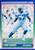 Tony Woods - Seattle Seahawks - 1990 Score Card #391