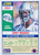 Tony Woods - Seattle Seahawks - 1990 Score Card #391 - Back