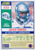 Rufus Porter - Seattle Seahawks - 1990 Score Card #332 - Back