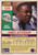 James Jefferson - Seattle Seahawks - 1990 Score Card #126 - Back