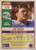 Joe Nash - Seattle Seahawks - 1990 Score Card #172 - Back