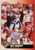 Jeff Bryant - Seattle Seahawks - 1991 Score Card #116