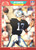 Jay Schroeder - Los Angeles Raiders - 1989 Pro Set Card #192