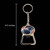 New England Patriots NFL Bottle Opener Keychain – Oval Logo with Trapezoid Opener - On a black background with a line schematic showing the 4.5 inch size of the key chain