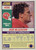 Rob McGovern - Kansas City Chiefs - 1990 Score Card #496 - Back