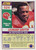 Leonard Griffin - Kansas City Chiefs - 1990 Score Card #524 - Back