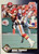 Robb Thomas - Kansas City Chiefs - 1991 Score Card #534