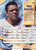 Tony Gonzalez - Kansas City Chiefs - 1998 Collectors Edge Supreme Gold Ingot Card #83 - Back