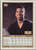 Kevin Johnson - Phoenix Suns - 1990 SkyBox Card #224 - Back