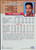 Rod Strickland - Portland Trail Blazers - 1993 SkyBox Card #184 - Back