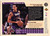 Doug Christie - Toronto Raptors - 1997 Upper Deck Collectors Choice Card #137 - Back
