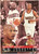 Jalen Rose - Denver Nuggets - 1994-95 Fleer Ultra Card #234 - Back