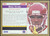 Ricky Ervins - Washington Redskins - 1991 Score Rookie NFL Football Card #582 - Back