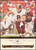 Mark Brunell - Washington Redskins - 2006 Donruss Classics Football NFL Card #99