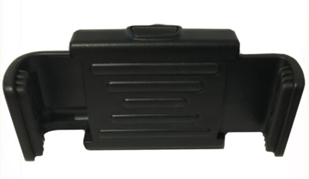 Renault 283145191R BRKT-TELEPHONE discounted and shipped worldwide by allcarpartsfast.co.uk in the UK