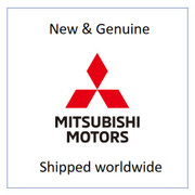 Mitsubishi MR496682 SHIELD KIT,SPLASH,FR RH