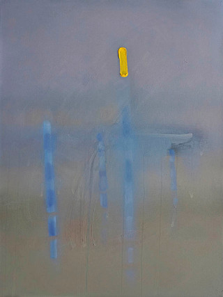 Lagoon