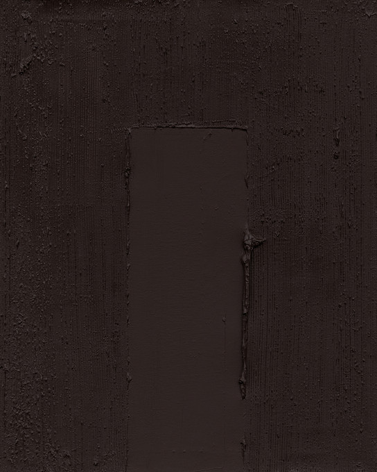 Center Disruption Brown