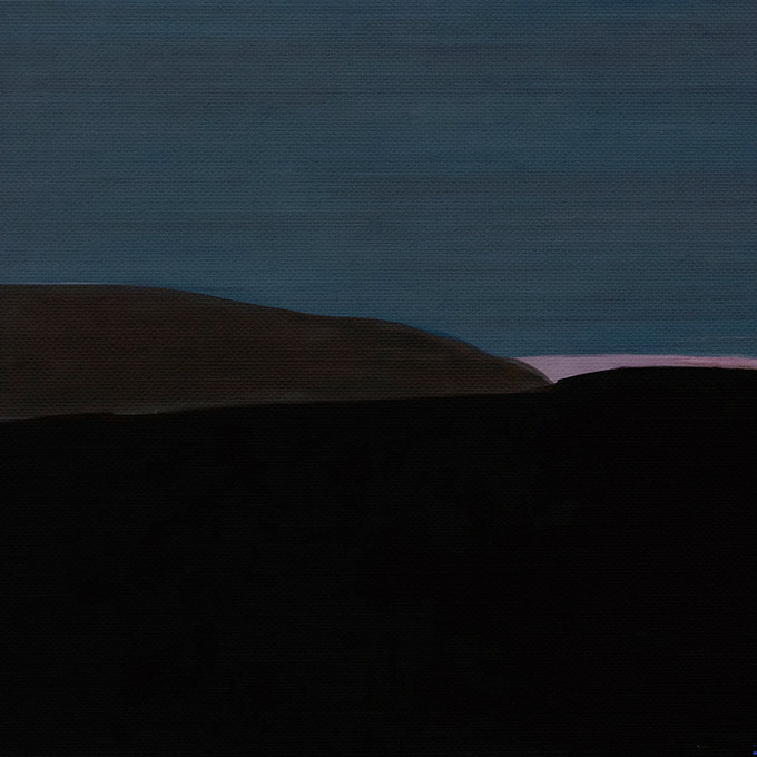 Minimal Landscape 2