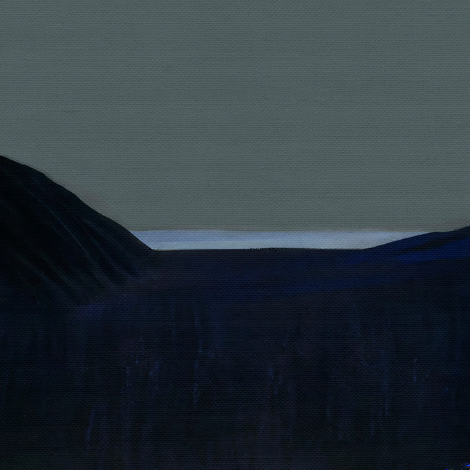 Minimal Landscape 7