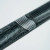 LAMKIN SONAR BLACKOUT STANDARD PLUS GRIP - BLACK