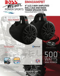 Boss Audio Systems Amplified Bluetooth Roll Cage Speaker Pods