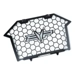 Geiser Polaris RZR Pro R | Turbo R 3 Piece Grill