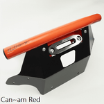 HMF 2024+ Can-am Maverick R LT Front Bumper HMF 2024+ Can-am Maverick R LT Front Bumper