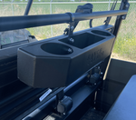 Ranch Armor | Kawasaki Mule Pro FXT | Rear Cup Holder Basket Ranch Armor | Kawasaki Mule Pro FXT | Rear Cup Holder Basket