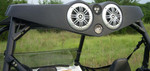 RZR Audio Formz Roof RZR Audio Formz Roof