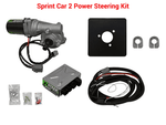 Super ATV|Universal|Sprint Car Power Steering Kit (220 W)
