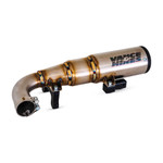 Vance & Hines|2016-2022 Yamaha YXZ 1000R|1000R SS|Competition Series Slip-On Exhaust Vance & Hines|2016-2022 Yamaha YXZ 1000R|1000R SS|Competition Series Slip-On Exhaust