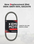 Kemimoto Kawasaki Kaf400 Mule 600 / 610 / Sx Drive Belt
