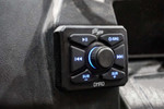 UTV Stereo DMR0 Bluetooth Media Receiver