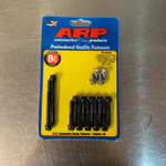 TPR Industry Polaris RZR ARP Cam Cap/Cam Bolt Kit