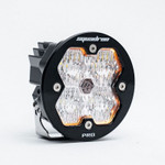 Baja Designs Squadron-R 2.0 Pro Black Auxiliary LED Pod Light - Universal