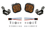 Diode Dynamics Universal SS3 Yellow Pro LED Pod (Pair)