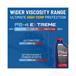 Polaris Full Synthetic 2 Quarts Oil Change Kit