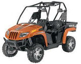 Arctic Cat | Textron Prowler