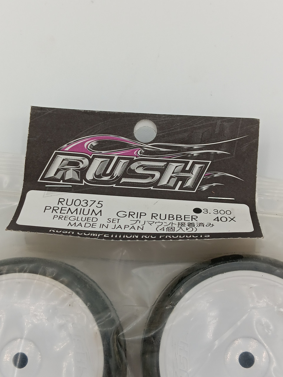 Rush Preglued Touring Car Tires (4) 40 Shore