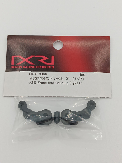 NOS Steering Knuckle for DTY-12