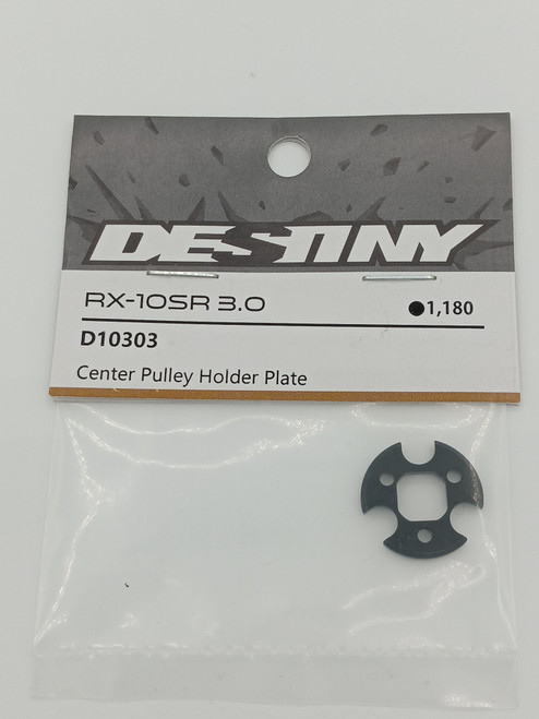 Center Pulley Holder Plate