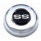 Grant Chrome Button-Ss  5629