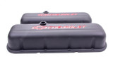 Proform Bbc Blk Crinkle V/C Tall W/ Baffle 141-811