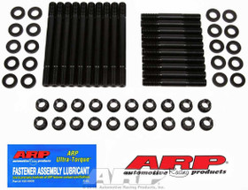 Arp Sbf Head Stud Kit 12Pt. 154-4201