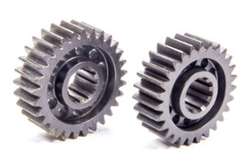 Scs Gears Quick Change Gear Set 26 Scs Gears Quick Change Gear Set 26