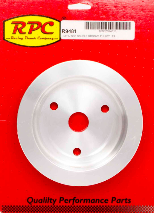 Racing Power Co-Packaged Aluminum Pulley  R9481