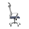 Home Office Gray Chair Ergonomic Desk Chair Mesh Computer Chair Lumbar Support