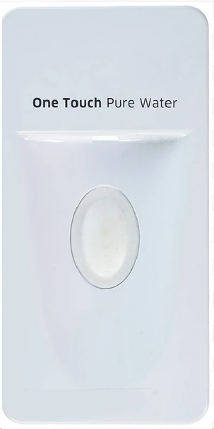 Dispenser Cover Compatible with Samsung Refrigerator DA97-12942A